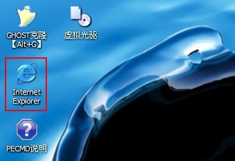 pe加载网络时如何绕过安全检测? 第2张 pe加载网络时如何绕过安全检测? 第2张