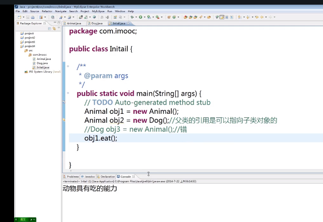 java 内边距怎么设为0 第2张 java 内边距怎么设为0 第2张