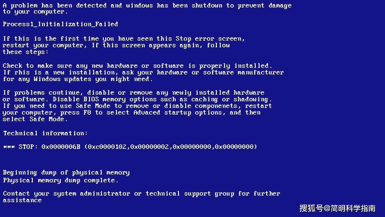 如何让Linux崩溃 第2张 如何让Linux崩溃 第2张