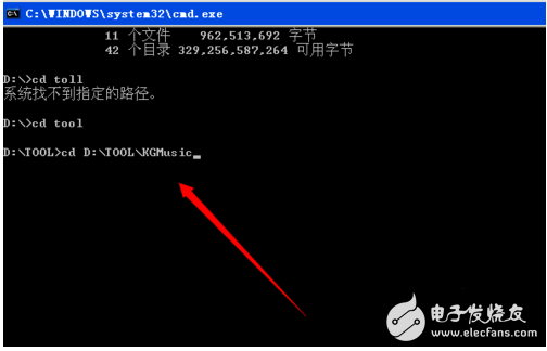 DOS命令怎么打开文件夹?