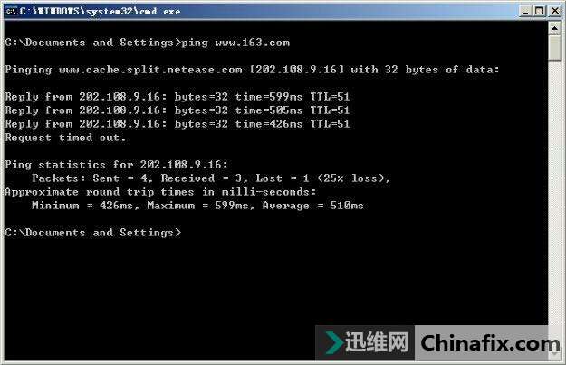 pe网络维护 第2张 pe网络维护 第2张