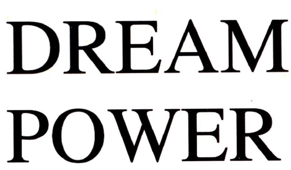 Dreamaker商标,它的品牌故事和未来发展潜力如何? 第2张 Dreamaker商标,它的品牌故事和未来发展潜力如何? 第2张