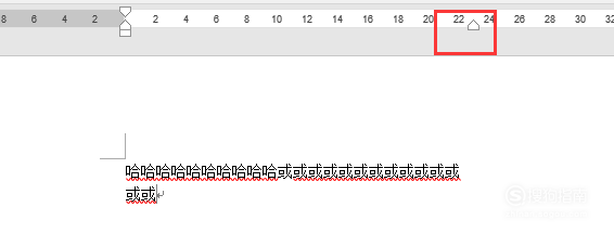 Word打字为何自动跳行? 第2张 Word打字为何自动跳行? 第2张