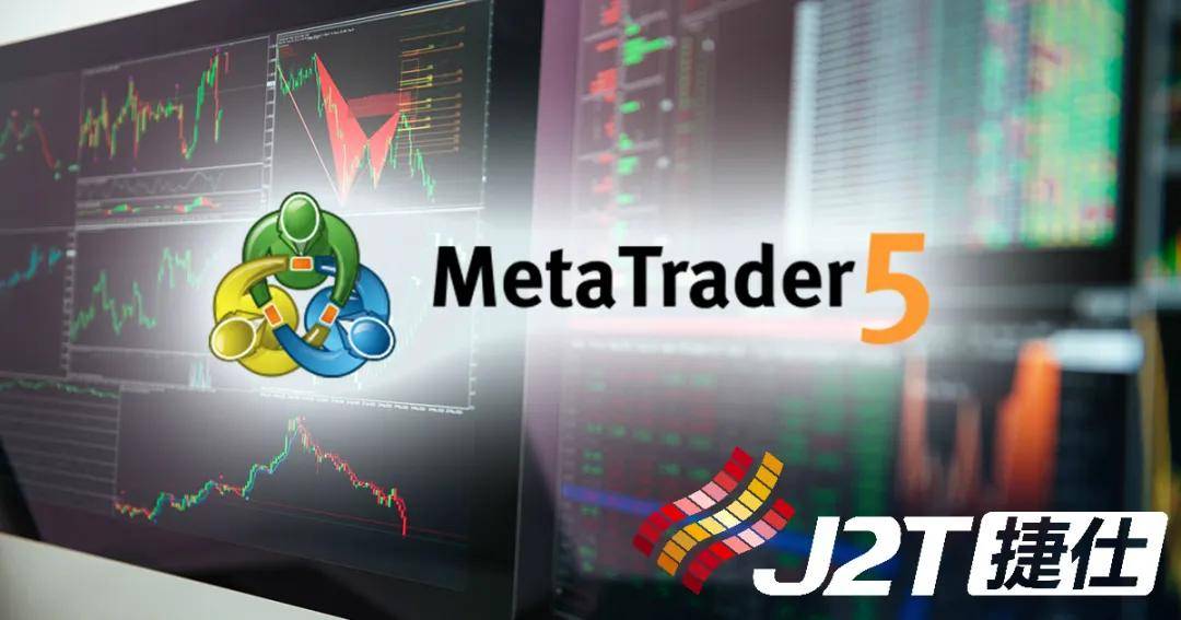 metatrader 4 服务器究竟有何特殊之处,为何如此受交易者青睐? 第1张 metatrader 4 服务器究竟有何特殊之处,为何如此受交易者青睐? 第1张
