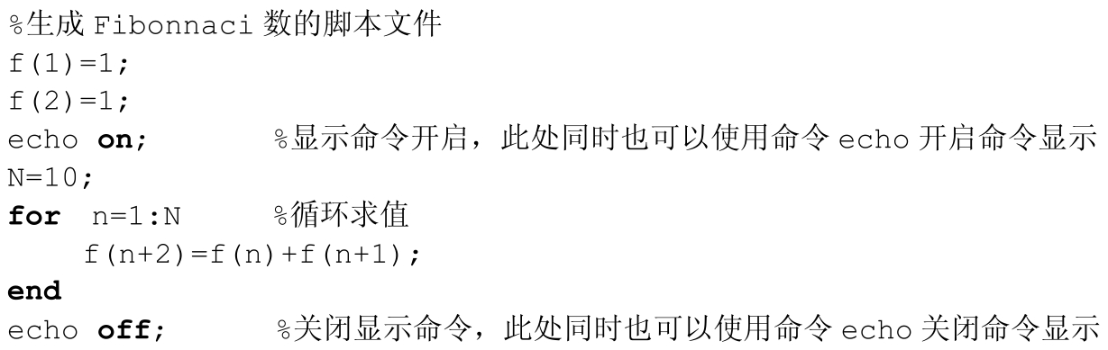 命令行如何输入主函数参数?