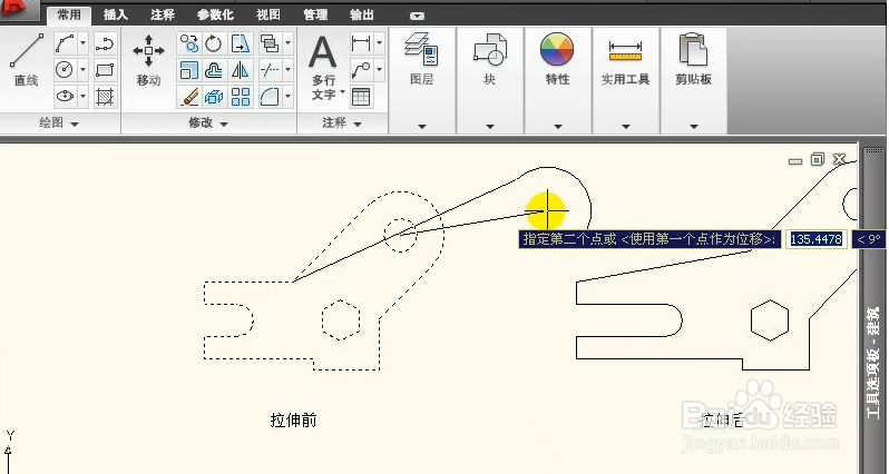 AutoCAD拉伸命令如何操作?