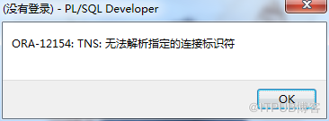 万网导入虚拟主机sql文件时遇到问题,该如何解决? 第2张 万网导入虚拟主机sql文件时遇到问题,该如何解决? 第2张