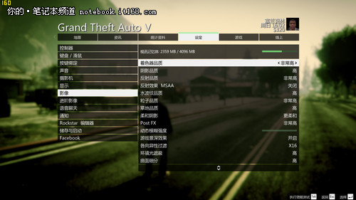 gta5高画质配置 第3张 gta5高画质配置 第3张
