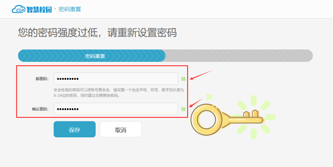 如何配置h3密码?h3密码配置步骤与常见问题解答 第2张 如何配置h3密码?h3密码配置步骤与常见问题解答 第2张