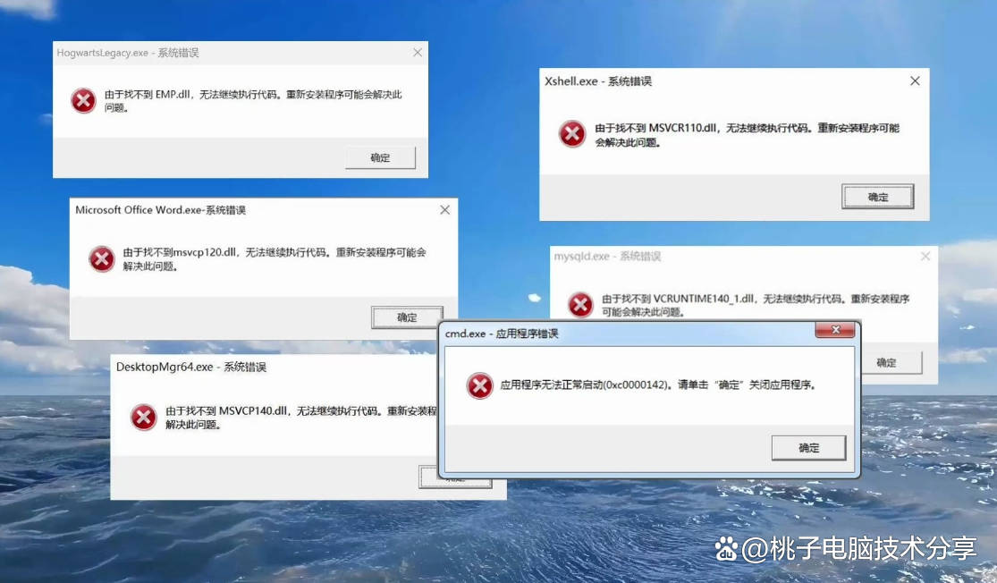 guardapi.dll文件缺失?它究竟在Windows系统中扮演什么关键角色? 第3张 guardapi.dll文件缺失?它究竟在Windows系统中扮演什么关键角色? 第3张