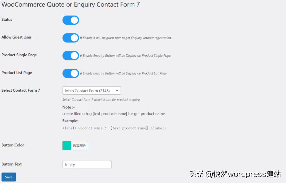 WordPress如何创建竞价页面？