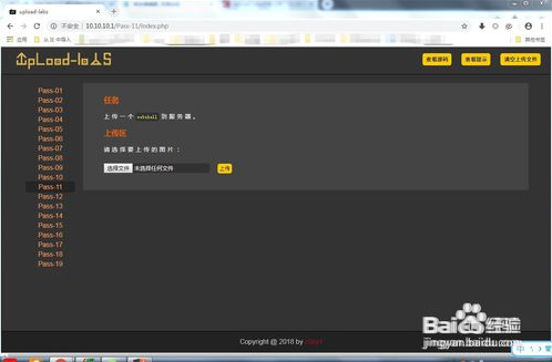 SwitchyOmega代理服务器,如何优化设置?使用技巧有哪些? 第2张 SwitchyOmega代理服务器,如何优化设置?使用技巧有哪些? 第2张