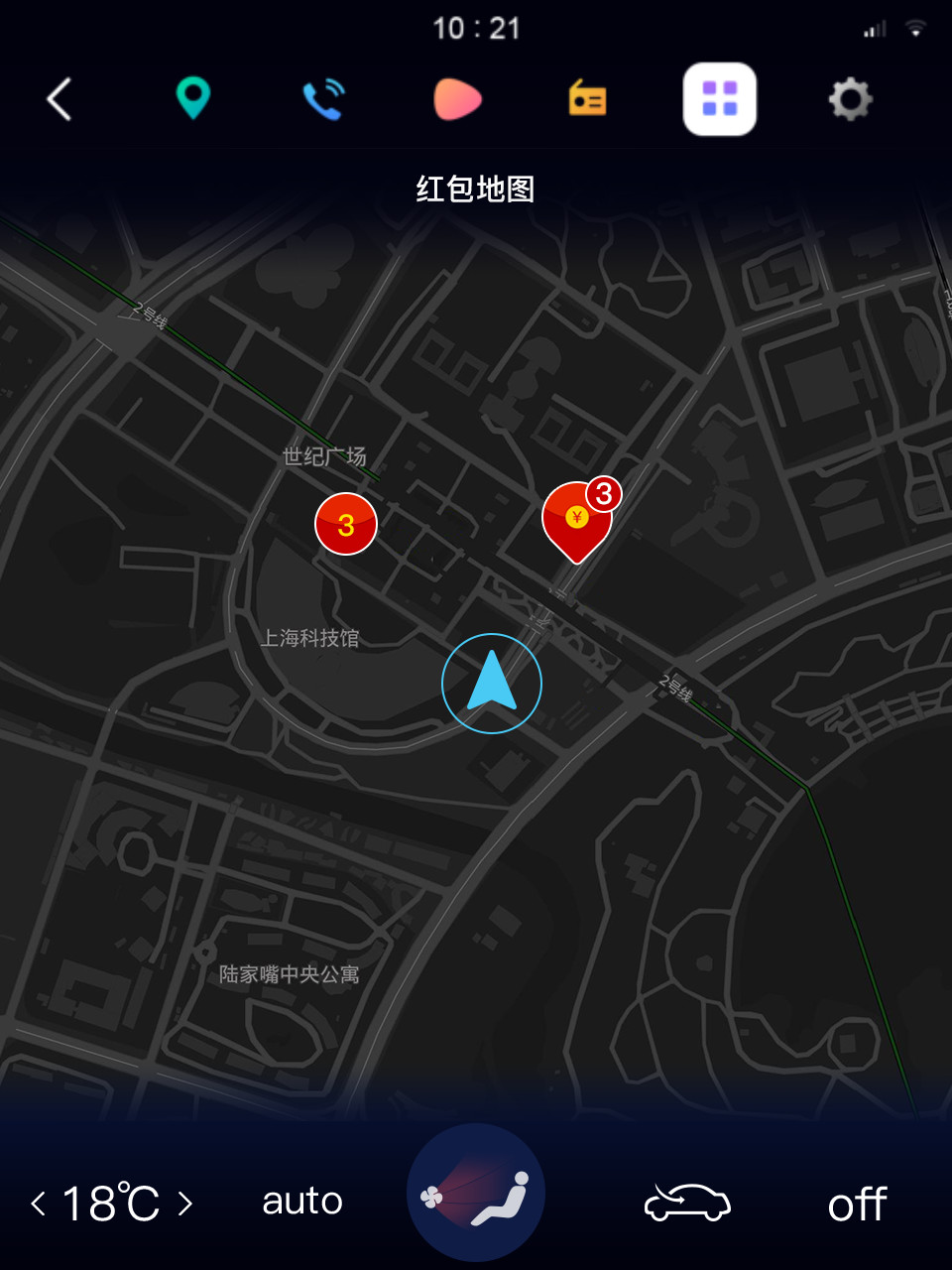 为何行迹应用中缺乏红包定位功能,这背后有何原因? 第1张 为何行迹应用中缺乏红包定位功能,这背后有何原因? 第1张