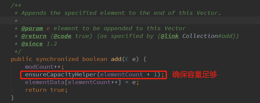 java中怎么定义vector数组初始化 第2张 java中怎么定义vector数组初始化 第2张