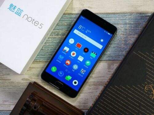 魅蓝note5配置到底怎么样?性价比高不高? 第1张 魅蓝note5配置到底怎么样?性价比高不高? 第1张