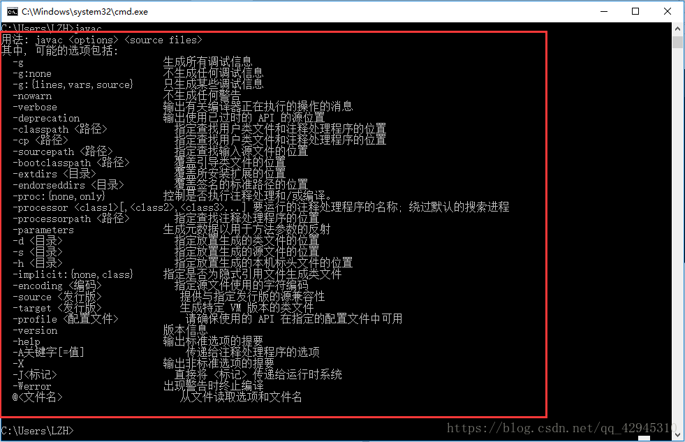 Java如何正确写绝对路径 第2张 Java如何正确写绝对路径 第2张