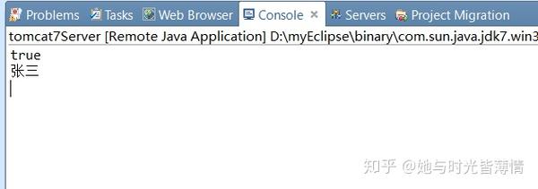 Java如何正确写绝对路径 第3张 Java如何正确写绝对路径 第3张
