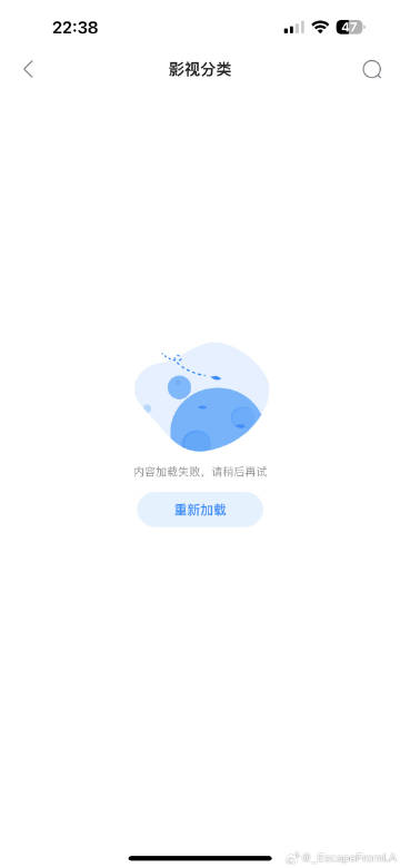 pai数据上传失败怎么办?如何解决pai数据上传卡顿问题? 第3张 pai数据上传失败怎么办?如何解决pai数据上传卡顿问题? 第3张