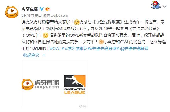 虎牙助手频繁掉线?揭秘背后原因与解决方法! 第1张 虎牙助手频繁掉线?揭秘背后原因与解决方法! 第1张