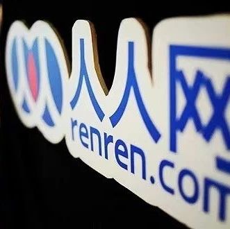 人人网域名是什么,人人网域名 第2张 人人网域名是什么,人人网域名 第2张