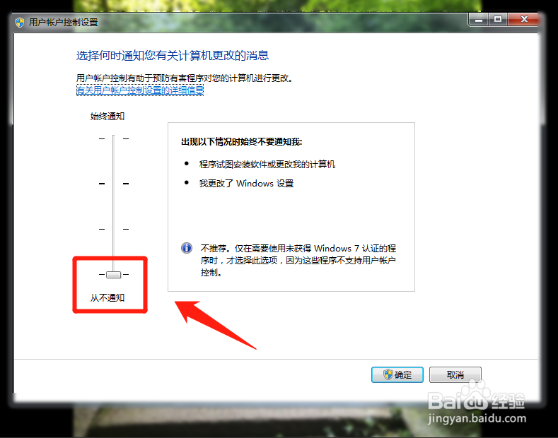 电脑显示正在配置更新怎么办,电脑配置更新一直转圈怎么办 第1张 电脑显示正在配置更新怎么办,电脑配置更新一直转圈怎么办 第1张