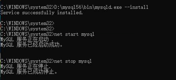 Windows cmd命令快速重启服务
