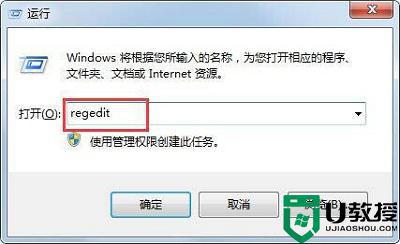不能加载用户配置文件怎么办?,用户配置文件加载失败怎么解决? 第3张 不能加载用户配置文件怎么办?,用户配置文件加载失败怎么解决? 第3张