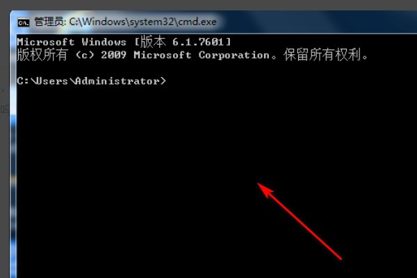 安全模式cmd怎么退出来 第2张 安全模式cmd怎么退出来 第2张