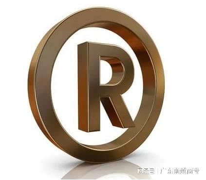 家禽商标如何注册?使用中应注意哪些法律问题? 第2张 家禽商标如何注册?使用中应注意哪些法律问题? 第2张