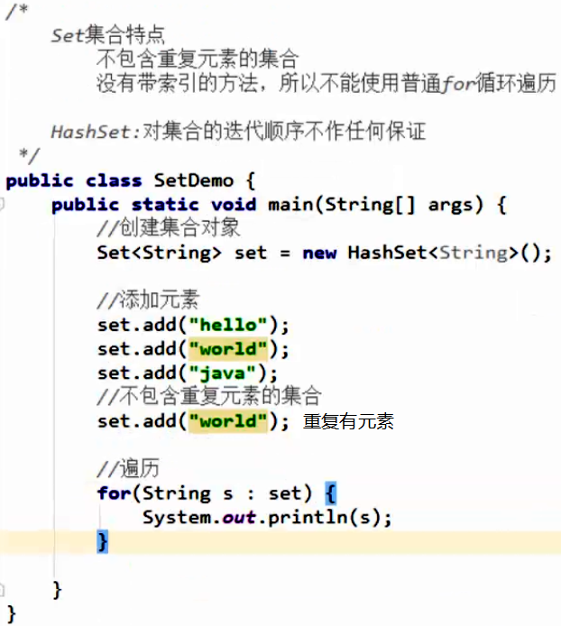 Java中如何高效将集合元素清零或置为初始状态? 第2张 Java中如何高效将集合元素清零或置为初始状态? 第2张