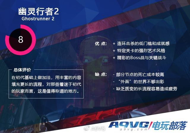 幽冥行者网络虚拟主机究竟有何特殊之处?揭秘其神秘功能与独特优势! 第1张 幽冥行者网络虚拟主机究竟有何特殊之处?揭秘其神秘功能与独特优势! 第1张