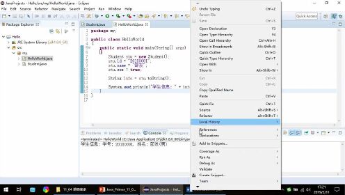 java中怎么加入 t 第1张 java中怎么加入 t 第1张