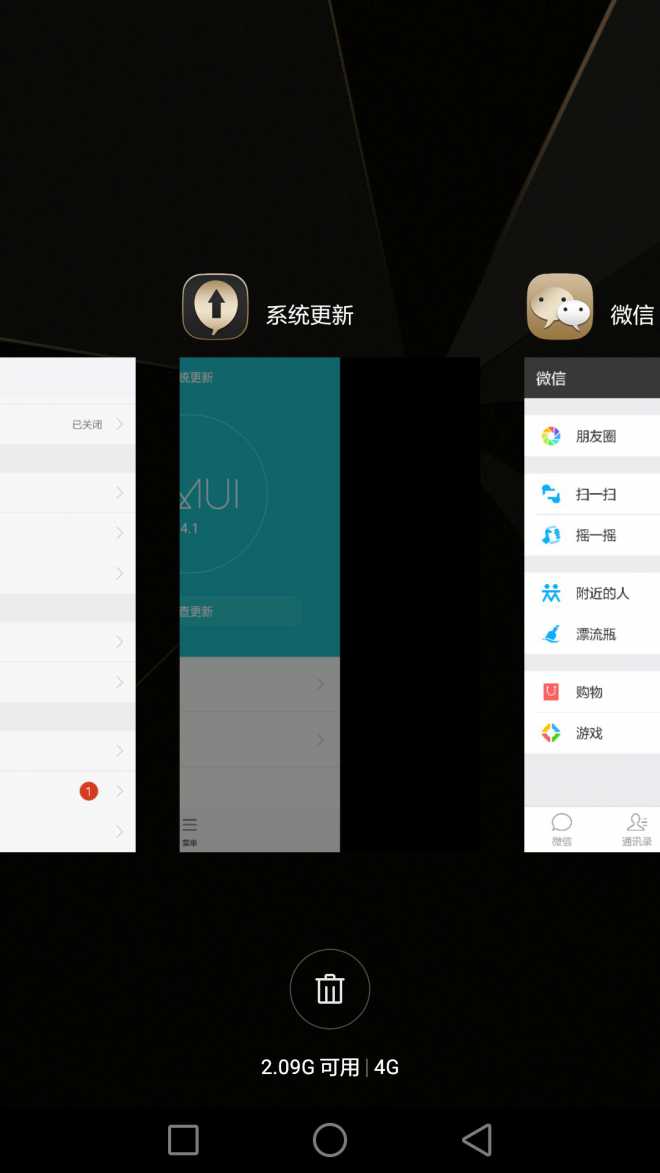 只显示一半怎么办? 第2张 只显示一半怎么办? 第2张