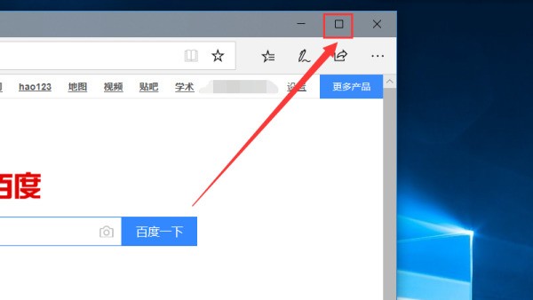 只显示一半怎么办? 第1张 只显示一半怎么办? 第1张