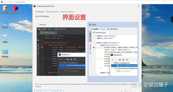怎么用java开发插件下载图片大小 第1张 怎么用java开发插件下载图片大小 第1张