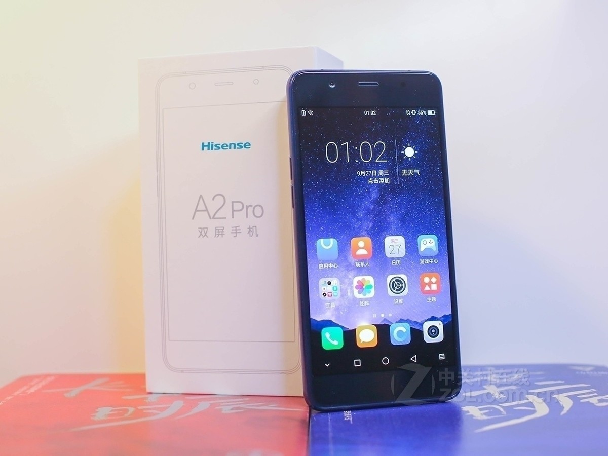 海信a2pro配置怎么样,海信a2pro参数配置详情有哪些 第2张 海信a2pro配置怎么样,海信a2pro参数配置详情有哪些 第2张