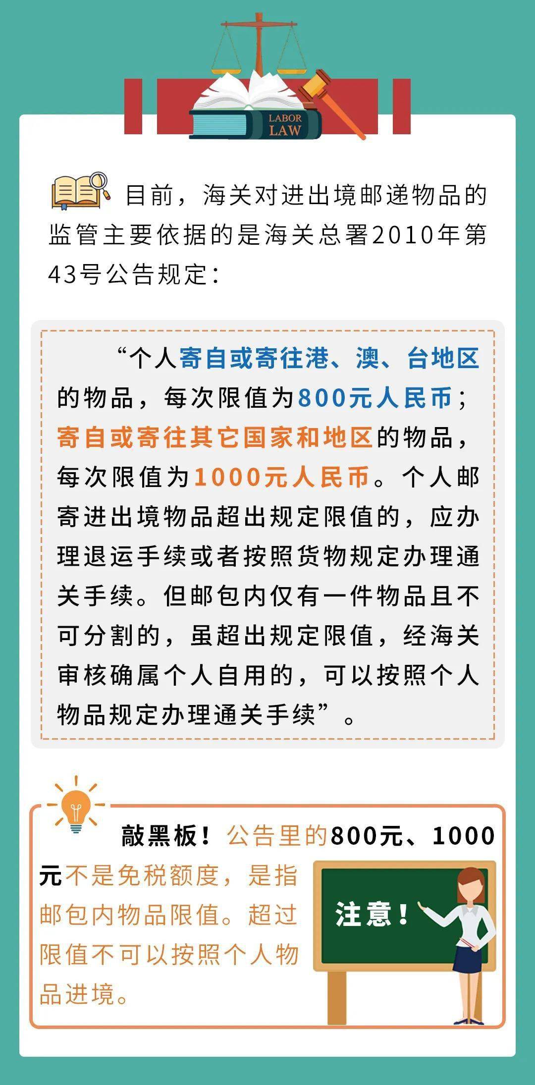 安全运营中心双十二大促，优惠力度如何？揭秘隐藏福利细节！ 第2张