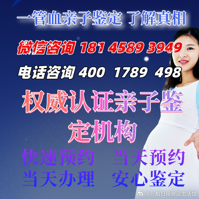互联网视频DNA验证服务真的靠谱吗?视频鉴定费用多少钱 第3张 互联网视频DNA验证服务真的靠谱吗?视频鉴定费用多少钱 第3张