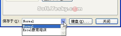 迈普设备如何删除命令?