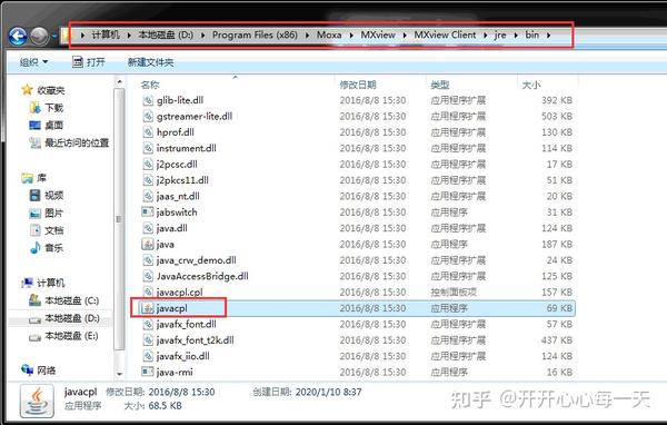 为何我的设备显示安全设置阻止了过期或未生效证书的使用? 第2张 为何我的设备显示安全设置阻止了过期或未生效证书的使用? 第2张