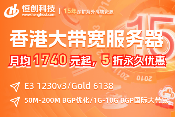 杭州直播大带宽服务器哪家稳定,杭州直播大带宽服务器哪家便宜