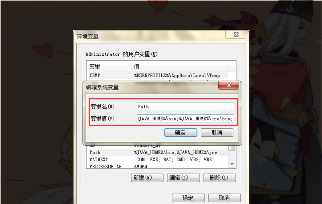 Java聊天工具中更改昵称的具体操作步骤是怎样的? 第1张 Java聊天工具中更改昵称的具体操作步骤是怎样的? 第1张