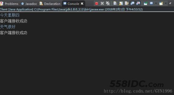 Java聊天工具中更改昵称的具体操作步骤是怎样的? 第2张 Java聊天工具中更改昵称的具体操作步骤是怎样的? 第2张