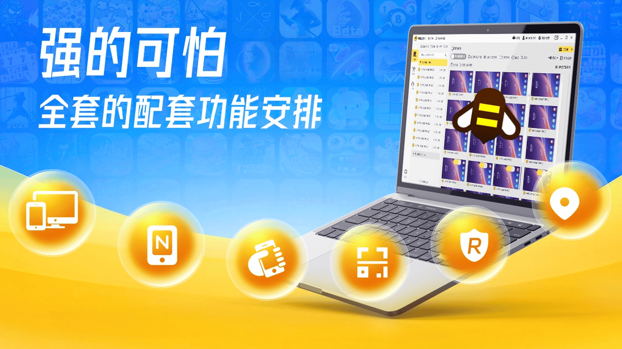贵州云vps高防虚拟主机,安全性如何?性价比优吗?值得信赖吗? 第1张 贵州云vps高防虚拟主机,安全性如何?性价比优吗?值得信赖吗? 第1张