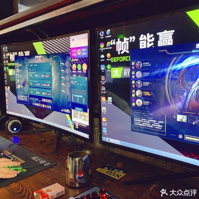 南京配置最好的网咖是哪家?南京网咖哪家配置最好 第1张 南京配置最好的网咖是哪家?南京网咖哪家配置最好 第1张
