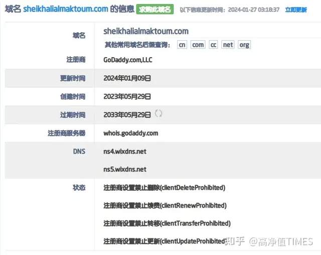 4怀论坛最新域名是什么?4怀论坛最新网址 第1张 4怀论坛最新域名是什么?4怀论坛最新网址 第1张