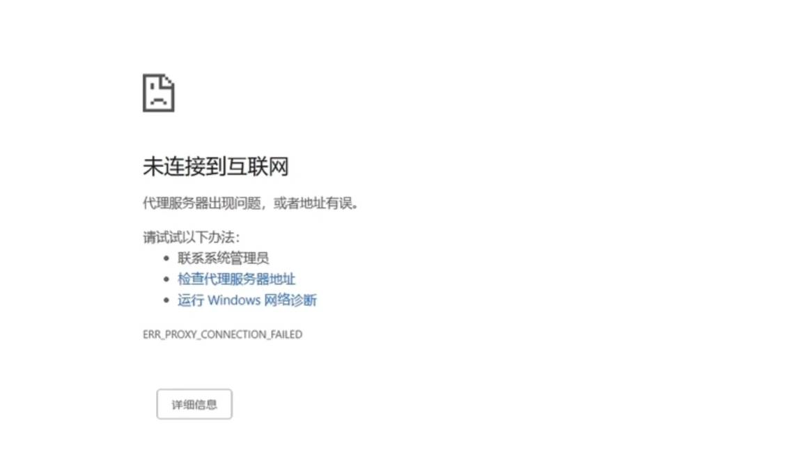 虚拟主机被关联至违规内容,如何快速解除关联并恢复正常使用? 第1张 虚拟主机被关联至违规内容,如何快速解除关联并恢复正常使用? 第1张