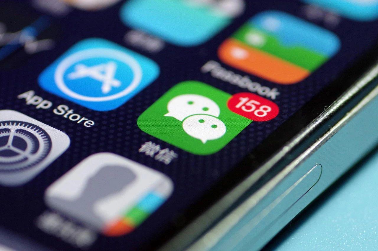 华为手机30秒收微信为何振动? 第3张 华为手机30秒收微信为何振动? 第3张