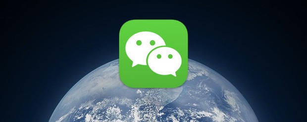 华为手机30秒收微信为何振动? 第2张 华为手机30秒收微信为何振动? 第2张