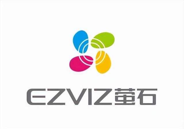 萤石云的域名是什么,萤石云域名如何解析 第3张 萤石云的域名是什么,萤石云域名如何解析 第3张